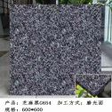廊坊芝麻黑 地铺石 干挂