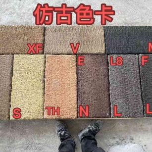廊坊仿古石 老石板 做旧石