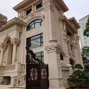 廊坊黄金麻别墅外墙异形定制