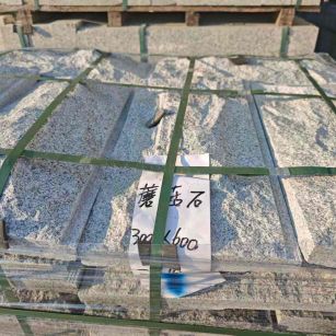 廊坊芝麻白蘑菇石，自然面