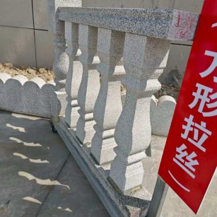 廊坊芝麻白阳台栏杆