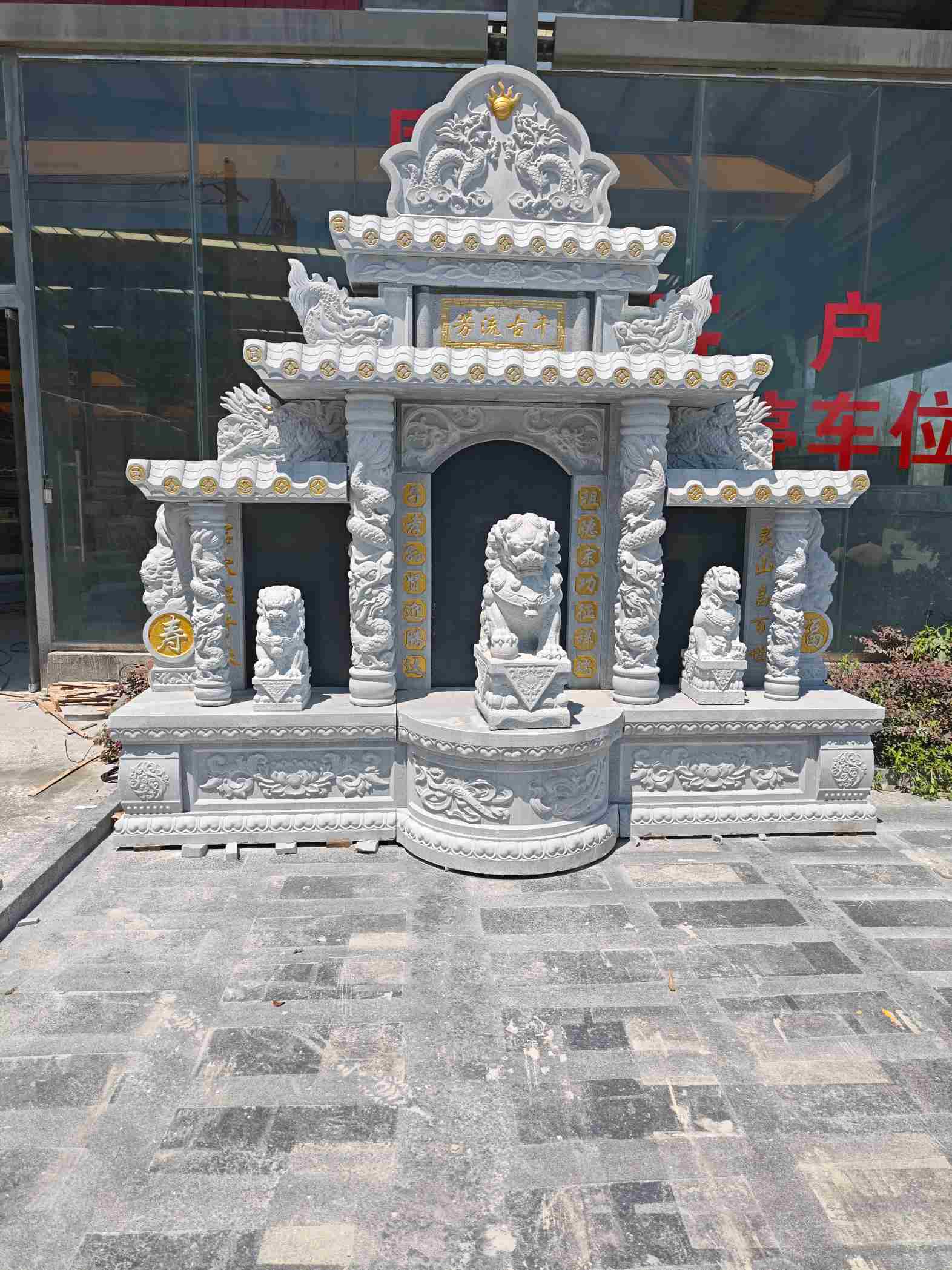 廊坊芝麻白中国黑石材套墓 花岗岩墓碑