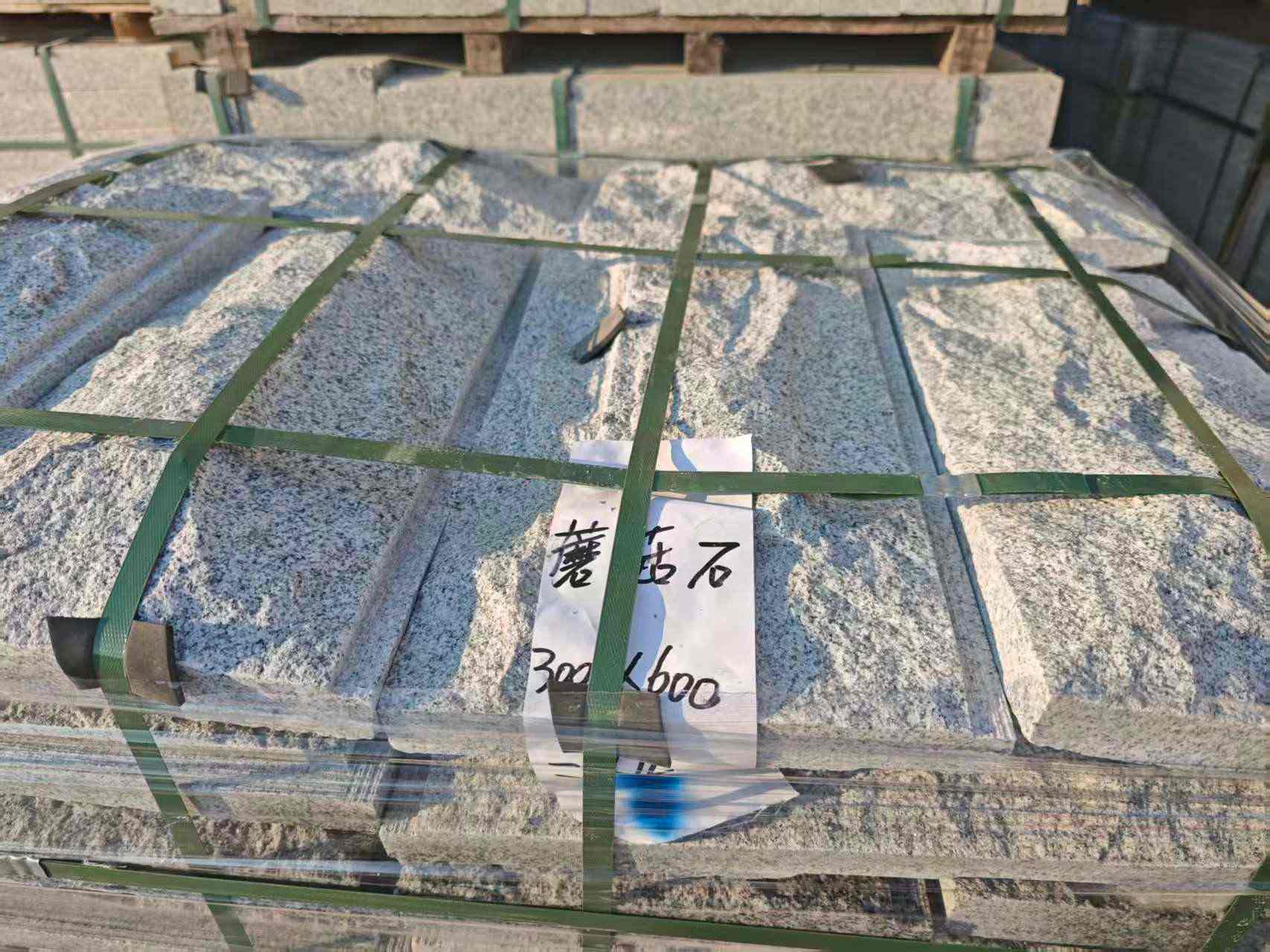 廊坊芝麻白蘑菇石，自然面