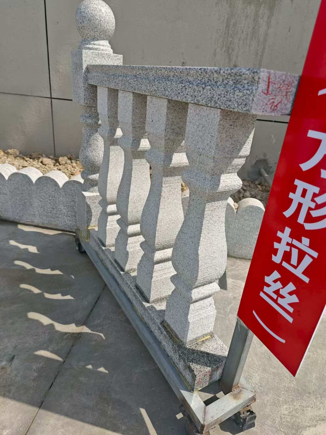 廊坊芝麻白阳台栏杆